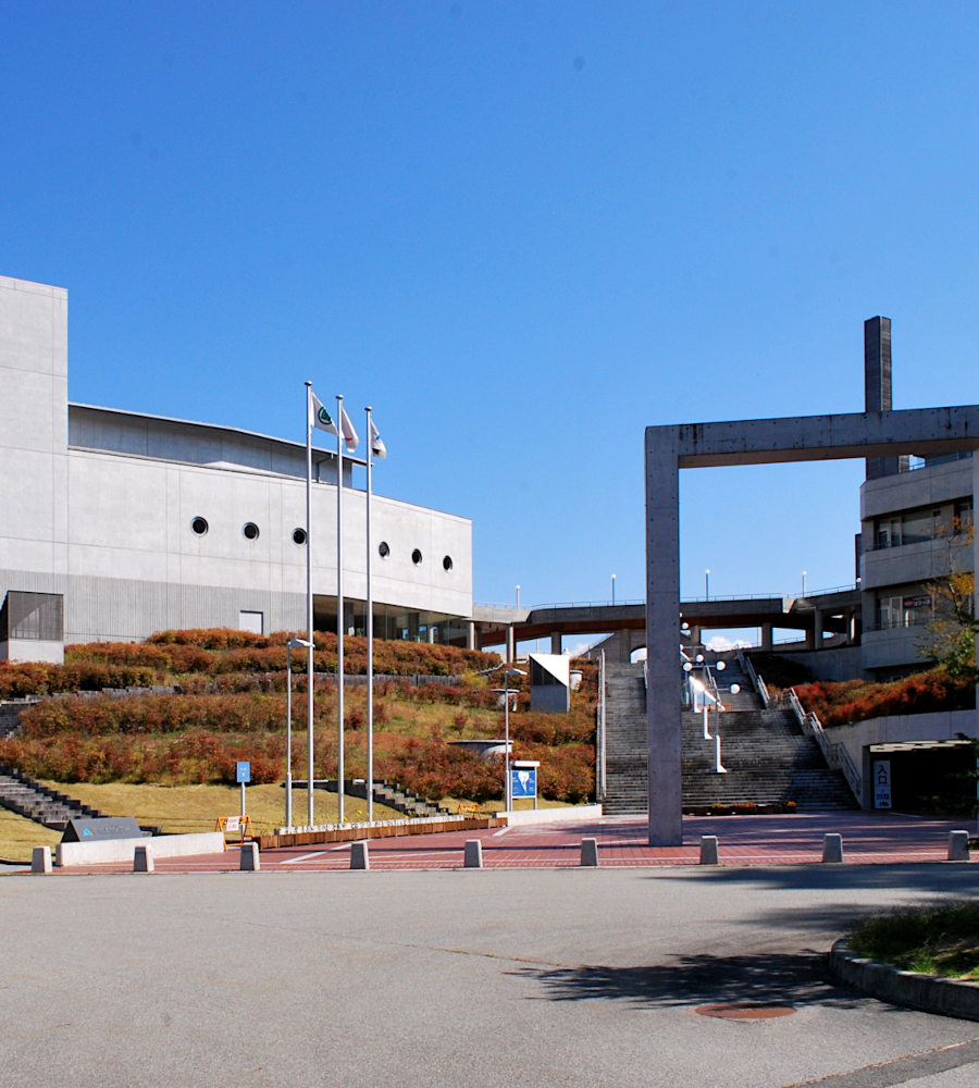 飛騨・世界生活文化センター 1